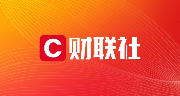 百进配资 徐新、王兴出手具身智能 星海图吸金超1亿美元 已就下轮融资进行接洽