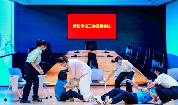 盈富优配 湖南长沙县2025年“星工杯”职工职业技能竞赛工会系统业务技能竞赛决赛举行